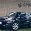 land-rover range-rover 2019 -ROVER--Range Rover LDA-LV2NB--SALVA2AN8KH329972---ROVER--Range Rover LDA-LV2NB--SALVA2AN8KH329972- image 1