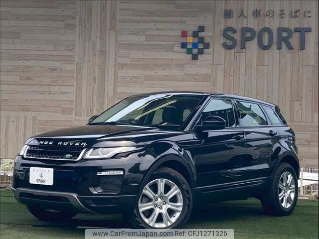 land-rover range-rover 2019 -ROVER--Range Rover LDA-LV2NB--SALVA2AN8KH329972---ROVER--Range Rover LDA-LV2NB--SALVA2AN8KH329972- image 1