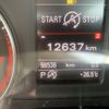 audi q3 2016 NIKYO_SY55751 image 6