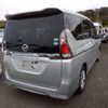 nissan serena 2019 -NISSAN--Serena DAA-GC27--GC27-053113---NISSAN--Serena DAA-GC27--GC27-053113- image 2