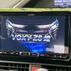 toyota voxy 2019 -TOYOTA--Voxy DBA-ZRR80W--ZRR80-0506062---TOYOTA--Voxy DBA-ZRR80W--ZRR80-0506062- image 4