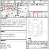 toyota aqua 2020 quick_quick_DAA-NHP10H_NHP10-2674996 image 21