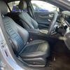 mercedes-benz e-class 2022 CFJ1823329 image 5