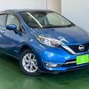 nissan note 2019 -NISSAN--Note SNE12--015653---NISSAN--Note SNE12--015653- image 26