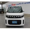 mitsubishi ek-space 2024 -MITSUBISHI 【名変中 】--ek Space B34A--0509683---MITSUBISHI 【名変中 】--ek Space B34A--0509683- image 23