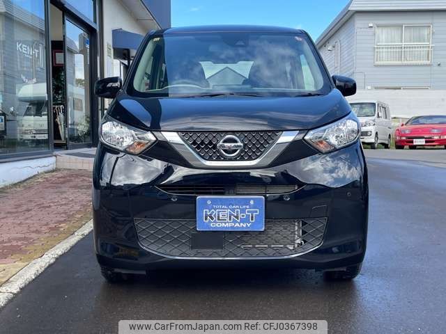 nissan dayz 2020 -NISSAN--DAYZ 5BA-B46W--B46W-0101482---NISSAN--DAYZ 5BA-B46W--B46W-0101482- image 2