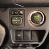 toyota hiace-van 2021 -TOYOTA--Hiace Van 3BF-3BF-TRH216--TRH216-8013192---TOYOTA--Hiace Van 3BF-3BF-TRH216--TRH216-8013192- image 24