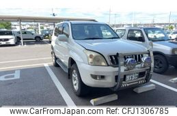 toyota land-cruiser-prado 2006 -TOYOTA--Land Cruiser Prado CBA-TRJ120W--TRJ120-5038406---TOYOTA--Land Cruiser Prado CBA-TRJ120W--TRJ120-5038406-