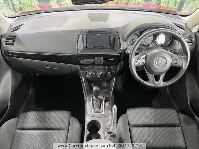 mazda cx-5 2014 CFJ1723218 image 2