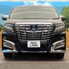 toyota alphard 2016 -TOYOTA--Alphard DAA-AYH30W--AYH30-0039536---TOYOTA--Alphard DAA-AYH30W--AYH30-0039536- image 16