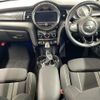 mini mini-others 2016 CFJ1812851 image 16