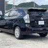 toyota prius-α 2012 -TOYOTA--Prius α DAA-ZVW41W--ZVW41-3149891---TOYOTA--Prius α DAA-ZVW41W--ZVW41-3149891- image 15