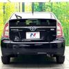 toyota prius 2015 quick_quick_ZVW30_ZVW30-1964800 image 15