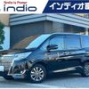 toyota esquire 2019 quick_quick_DBA-ZRR80G_ZRR80-0541663 image 1