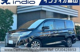 toyota esquire 2019 quick_quick_DBA-ZRR80G_ZRR80-0541663