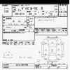 nissan dayz-roox 2014 -NISSAN--DAYZ Roox B21A-0044900---NISSAN--DAYZ Roox B21A-0044900- image 3