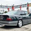 mercedes-benz e-class 1994 -MERCEDES-BENZ--Benz E Class E-124032--WDB124032-1C088085---MERCEDES-BENZ--Benz E Class E-124032--WDB124032-1C088085- image 38