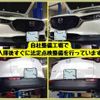 mazda cx-3 2020 CFJ1638406 image 4