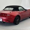 mazda roadster 2015 -MAZDA--Roadster DBA-ND5RC--ND5RC-100569---MAZDA--Roadster DBA-ND5RC--ND5RC-100569- image 18