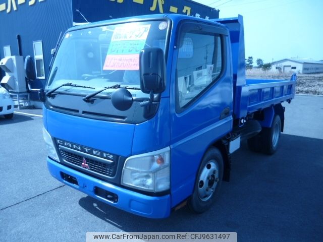 mitsubishi-fuso canter 2006 -MITSUBISHI--Canter PA-FE71BBD--FE71BB-521638---MITSUBISHI--Canter PA-FE71BBD--FE71BB-521638- image 1