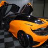 mercedes-benz slr-mclaren 2021 -OTHER IMPORTED 【滋賀 331ｿ765】--McLaren P14R--MW765550---OTHER IMPORTED 【滋賀 331ｿ765】--McLaren P14R--MW765550- image 11