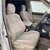toyota land-cruiser-prado 2020 -TOYOTA--Land Cruiser Prado 3DA-GDJ150W--GDJ150-0055274---TOYOTA--Land Cruiser Prado 3DA-GDJ150W--GDJ150-0055274- image 12