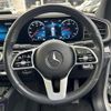 mercedes-benz gle-class 2020 -MERCEDES-BENZ--Benz GLE 3DA-167119C--W1N1671192A187797---MERCEDES-BENZ--Benz GLE 3DA-167119C--W1N1671192A187797- image 19