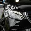 mercedes-benz s-class 2017 CFJ1501756 image 3