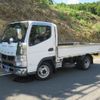 mitsubishi-fuso canter 2016 CFJ1645365 image 4
