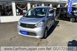 nissan dayz 2014 CFJ1725460