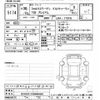 volkswagen golf-touran 2018 CFJ0409208 image 3