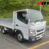 mitsubishi-fuso canter 2018 -MITSUBISHI--Canter FBA30--FBA30-560630---MITSUBISHI--Canter FBA30--FBA30-560630- image 1