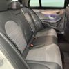mercedes-benz c-class-station-wagon 2019 quick_quick_205214C_WDD2052142F921339 image 12