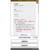 toyota crown 2010 -TOYOTA--Crown DBA-GRS200--GRS200-0045617---TOYOTA--Crown DBA-GRS200--GRS200-0045617- image 27