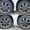 toyota noah 2019 CFJ1639641 image 20