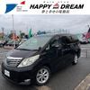 toyota alphard 2011 -TOYOTA--Alphard ANH20W--8187530---TOYOTA--Alphard ANH20W--8187530- image 1