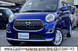 daihatsu cast 2015 -DAIHATSU--Cast DBA-LA250S--LA250S-0004366---DAIHATSU--Cast DBA-LA250S--LA250S-0004366-