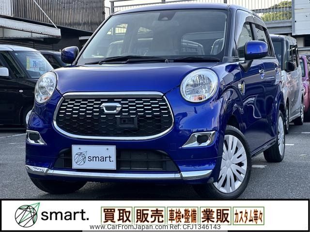 daihatsu cast 2015 -DAIHATSU--Cast DBA-LA250S--LA250S-0004366---DAIHATSU--Cast DBA-LA250S--LA250S-0004366- image 1