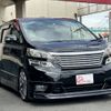 toyota vellfire 2010 -TOYOTA--Vellfire DBA-ANH20W--ANH20-8093983---TOYOTA--Vellfire DBA-ANH20W--ANH20-8093983- image 7