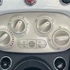 fiat 500 2016 -FIAT--Fiat 500 ABA-31212--ZFA3120000J535239---FIAT--Fiat 500 ABA-31212--ZFA3120000J535239- image 18