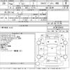suzuki jimny 2012 -SUZUKI--Jimny JB23W-684692---SUZUKI--Jimny JB23W-684692- image 3