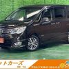 nissan serena 2014 -NISSAN--Serena HFC26--211470---NISSAN--Serena HFC26--211470- image 1