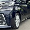 toyota vellfire 2017 CFJ1688756 image 17