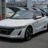 honda s660 2015 CFJ1777871 image 24