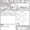 bmw 5-series 2017 CFJ1671986 image 6