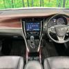 toyota harrier 2017 -TOYOTA--Harrier DBA-ZSU60W--ZSU60-0127006---TOYOTA--Harrier DBA-ZSU60W--ZSU60-0127006- image 2