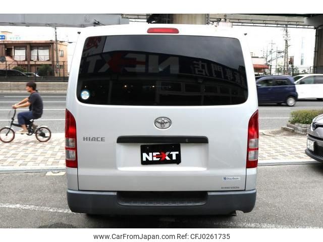 toyota hiace-van 2006 quick_quick_KR-KDH200V_KDH200-0037333 image 2