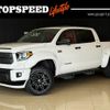 toyota tundra 2020 CFJ1589075 image 1