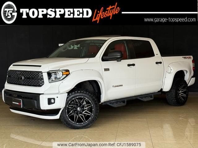 toyota tundra 2020 CFJ1589075 image 1