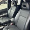 nissan x-trail 2012 -NISSAN--X-Trail DBA-NT31--NT31-239687---NISSAN--X-Trail DBA-NT31--NT31-239687- image 8